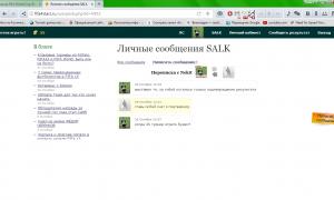  �������� 