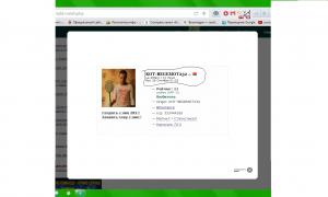  �������� 