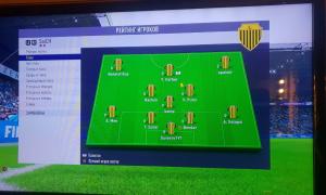  �������� 