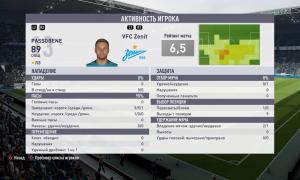  �������� 