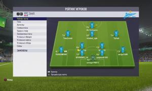  �������� 