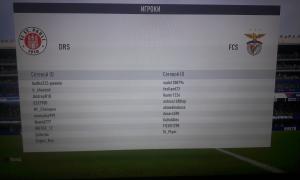  �������� 