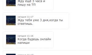  �������� 