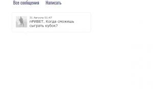  �������� 