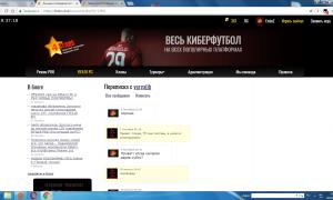  �������� 