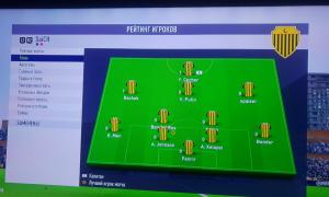  �������� 