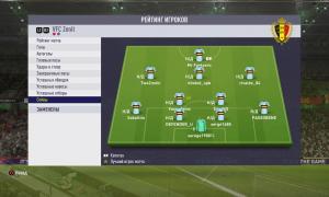  �������� 