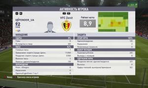  �������� 