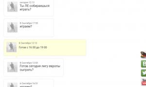  �������� 