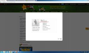  �������� 