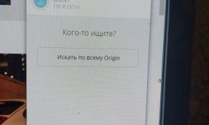  �������� 