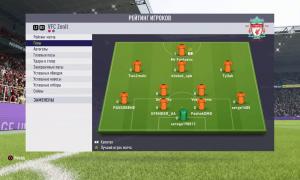  �������� 