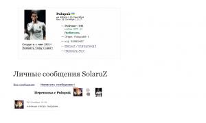  �������� 