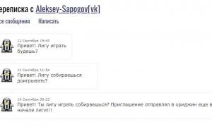  �������� 