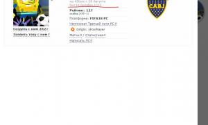  �������� 