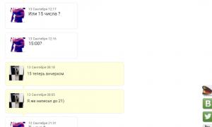  �������� 