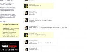  �������� 