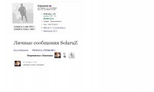  �������� 