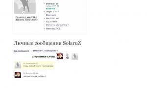  �������� 