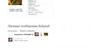  �������� 