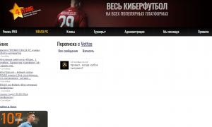  �������� 