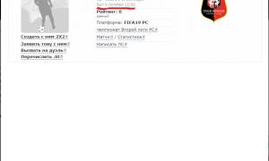  �������� 