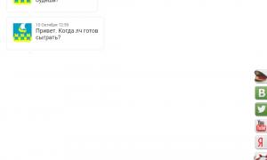  �������� 