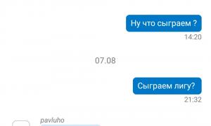  �������� 