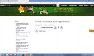  �������� 