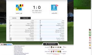  �������� 