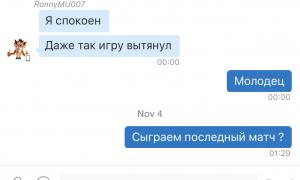  �������� 