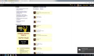  �������� 