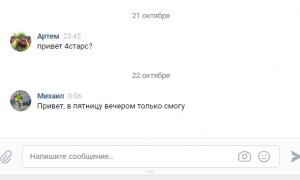  �������� 