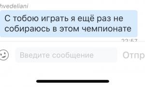  �������� 