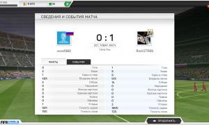  �������� 