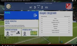  �������� 