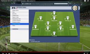  �������� 