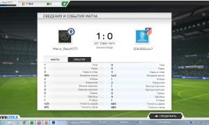  �������� 