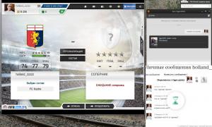  �������� 