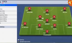  �������� 