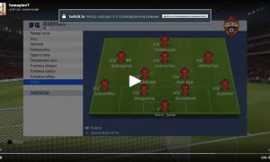  �������� 