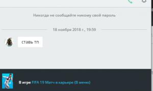  �������� 