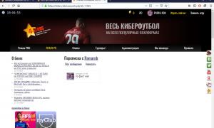  �������� 