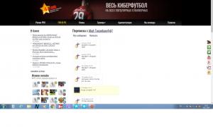  �������� 