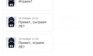  �������� 