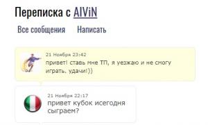  �������� 