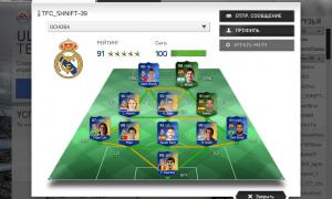  �������� 