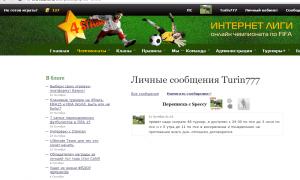  �������� 