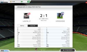  �������� 