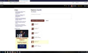  �������� 